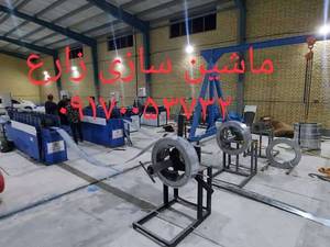 قیمت دستگاه پروفیل کناف در تهران