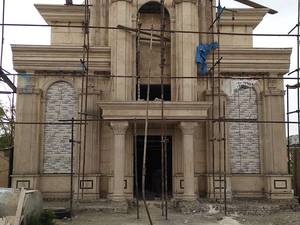 نمای کلاسیک املاکی