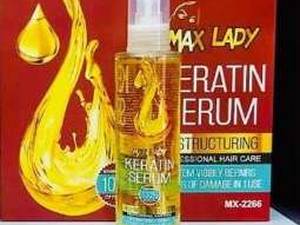 سرم کراتین MAX LADY