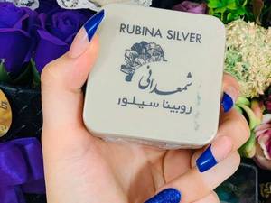 کرم روبینا سیلور شمعدانی