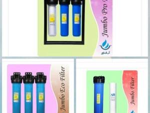 خدمات تاسیساتی جرقه سبز