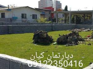 فروش زمین داخل بافت چالوس