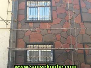 دیوار سنگ لاشه ای کوهی تخت