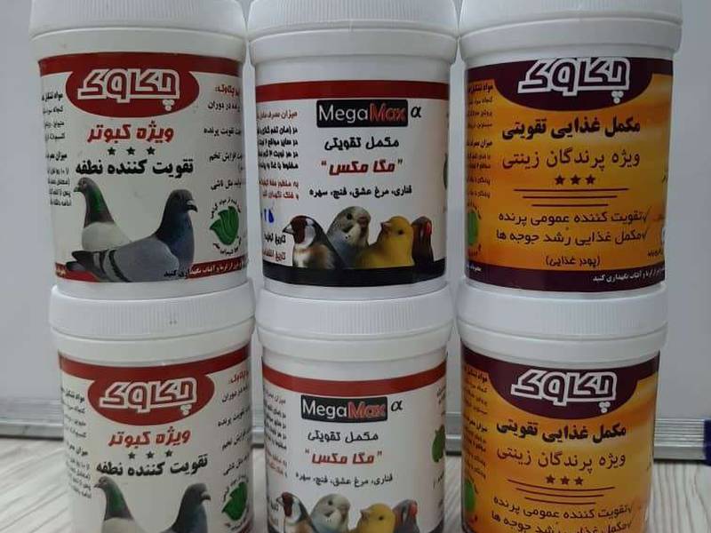 مکمل های تقویتی پرندگان
