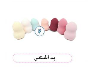 پد اشکی