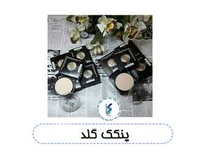 پنکک گلد