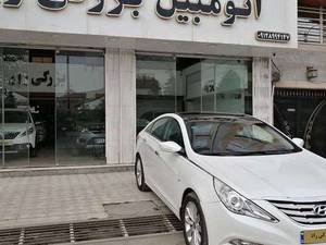 اتوگالری بزرگی راد در بابل