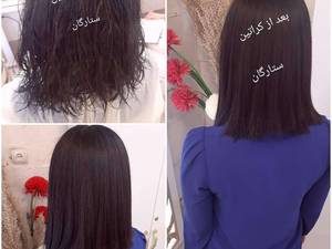 کراتین و بوتاکس