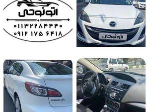 اتوگالری نوحی در بابل