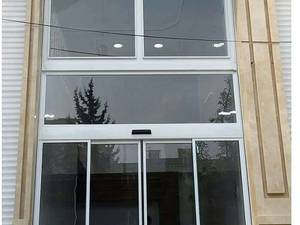 فروش و اجراشیشه سکوریت  در کرمانشاه
