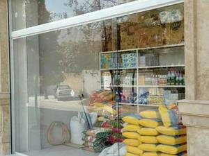 فروش و اجراشیشه سکوریت  در کرمانشاه