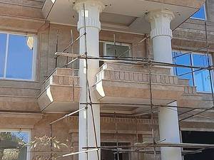 نماکاران رامسر