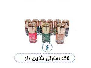لاک اماراتی شاین دار