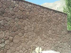 پیمانکاری سنگ لاشه