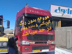خرید و فروش انواع کامیون، تریلی، کشنده بصورت نقد و اقساط