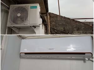 نصب اسپیلت هایسنس