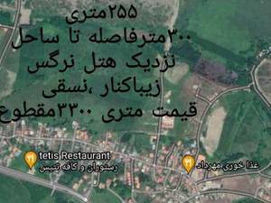 مشاور املاک قلی زاده در زیباکنار