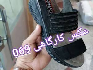 کفش مدل تک رکابدار