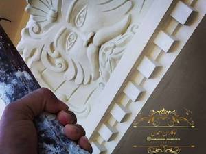 سیمانبری تخصصی ساختمان