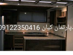 فروش ویلا شهرکی جنب نمک ابرود کلار اباد