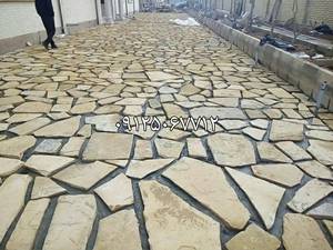 اجرای سنگ لاشه کف ودیواری