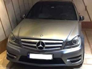 اتو بابک چالوس