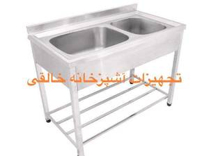 سینگ تمام استیل در اندازهای های مختلف