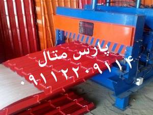 خط تولید شیروانی