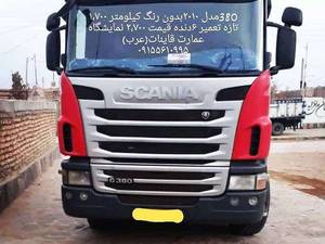 نمایشگاه کامیون عمارت قائنات قاسم عرب