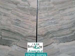 اسلب چینی ازنا در کارخانه سنگبری ایران بهسنگ