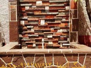 اجرای سنگ مالون نصب دیوار کف درپوش