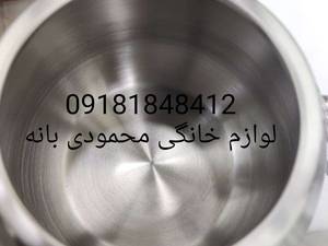 کتری قوری روگازی(سماوری)mvf