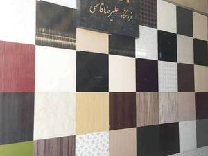 mdf و هایگلاس در سایت چوب فروشان