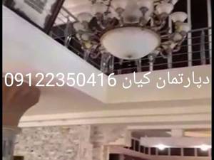 فروش ویلا شهرکی متل قو