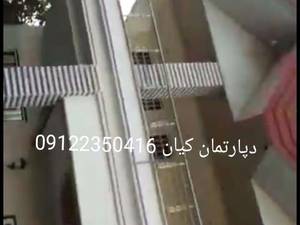 فروش ویلا شهرکی متل قو
