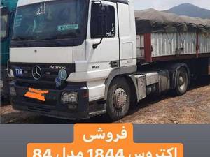 نمایشگاه کامیون فرج پور در ملکان