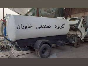 خرید ایزوتانک درتهران