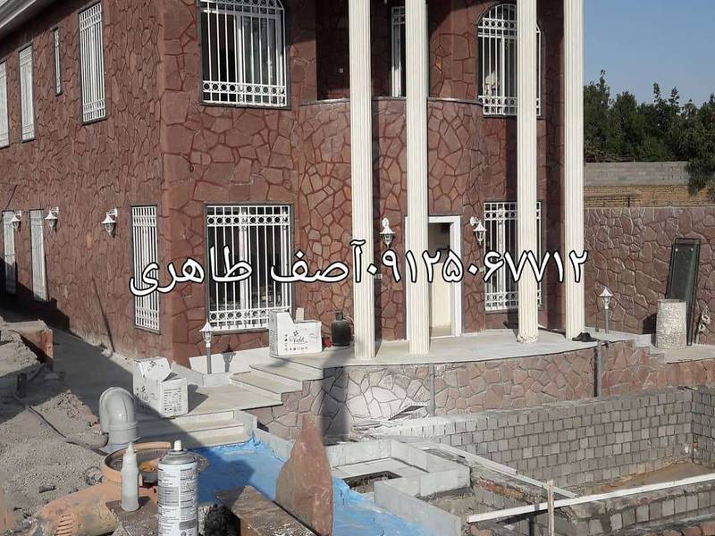 اجرای سنگ لاشه نصب و سنگ ۰۹۱۲۵۰۶۷۷۱۲