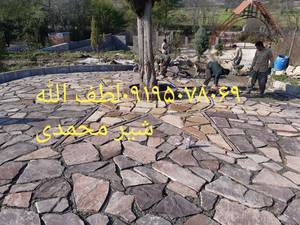 اجرای سنگ لاشه نصب دیوار
