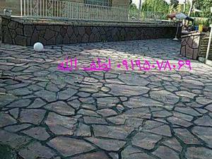 اجرای سنگ لاشه نصب دیوار ستون درپوش اجرای محوطه سازی