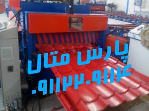 فروش دستگاه برش ورق کرکره
