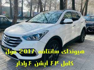 اتوگالری کیا در مراغه