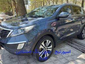 اتوگالری کیا در مراغه