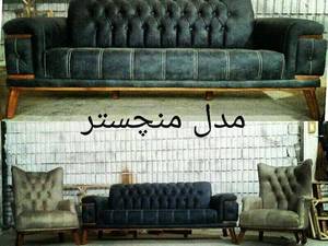 صحرا مبل در آق قلا