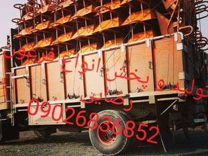 فرغون سازی رضایی در تهران