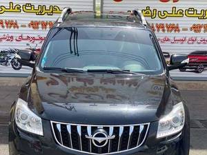 اتوگالری علی در تهران