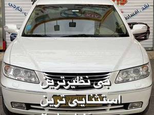 اتوگالری علی در تهران