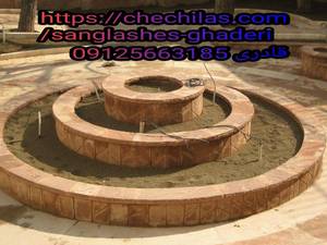 اجرای سنگ لاشه ورقه ای کوهی مالون