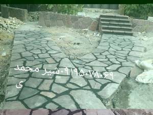 اجرای سنگ لاشه  برای کف حیاط