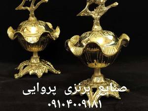 قندان برنزی هلالی